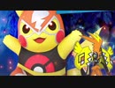【スマブラSP】目指せアドベンチャーモードクリア！#14