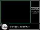 新プロジェクト立ち上げ(?)動画