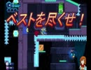 【ゲーム実況】ローグライク系ロックマン！20XX初見プレイ！その1