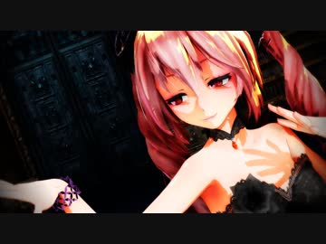 【MMD】Tda式改変テトさんで「帝国少女」