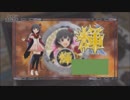 ラブプリズムナビ