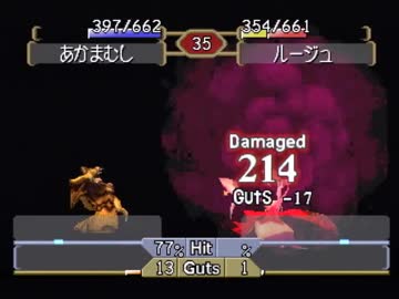 人気の 反逆のルージュ 動画 18本 ニコニコ動画