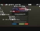 【YTL】うんこちゃん『RUST』part27【2019/02/22】