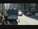 日侵会街宣！！　反天連カウンターin数寄屋橋   H31/02/24
