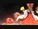 【MAD】悠久の楽園、明日に架ける幻想【東方幼霊夢/霊々夢】