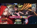 【wlw】銀筆ガバーレットの週末暗殺稼業_12【CR22/TR3517】