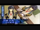 【実況】ガチで戦国武将と恋愛してみた part3