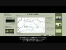 【BB】AC風にしたかったシリーズ#7【PS4】