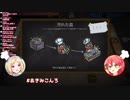 注文と違うエビ巻きを作ってしまうが、愛してるで誤魔化すアキロゼ