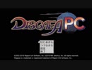 魔界レイプ！魔王と化した先輩　1.cue