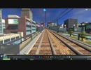 投稿テスト：シティーズスカイライン（ＰＣ版）(7)