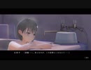 part6【百合好きによる】ブルーリフレクション　幻に舞う少女の剣　【実況】