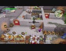 ドラゴンクエスト ビルダーズ2 やるよ #44 Part.2 料理研究w