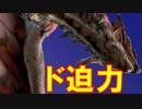 【スマブラSP】気ままに灯火の星やっていくよ　その23【実況】
