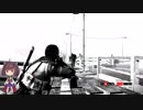 【Zombie Army Trilogy】きりたん砲の狙撃性能について（その１２）【VOICEROID実況】