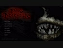 【Dark Deception】ホラーゲーム苦手だけどできると思った