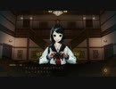 【微エログロ】『死印～しいん～』 実況するばい part2
