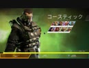【Apex】最高のｻﾎﾟｰﾄを目指す6(仲間をも実験材料にするガスおじ)