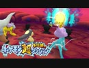 ポケモン超不思議のダンジョン実況プレイpart47