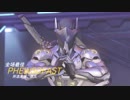 【Overwatch】超激！ホルモン源氏！龙刃出鞘！