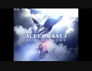 ACE COMBAT7 Lighthouse