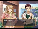 ときめきメモリアルGSゆっくり呟きプレイその4