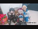 【あんスタ】45秒　踊ってみた＋NG集【旧Valkyrie】