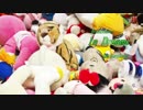 In Dreams / Whimagnet / Breakcore