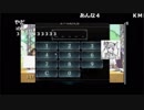 【わたなべ】いのこり 2/3【2017/03/15】