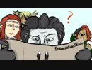 平成末からのFF11 ～1-14～