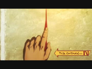 オルガの奇妙な冒険