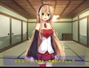 マキちゃんがおかえりって言ってくれる