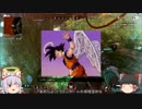 【Apex Legends】やっぱバンガロールが最強なんだよなぁ#1【ゆっくり実況】