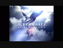 ACE COMBAT7 VR Aircraft Select