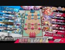 【WLW】ボディーが甘いミクサ3【EX00】