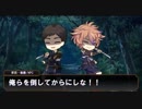 【CoC仮想リプレイ】猫斬りと山姥切がチョコの悪夢に終止符を打つ！【戦闘編】