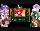 琴葉茜のコットン１００％④