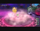 [DQX] 大した事やらないけど、今日もまったりと。第1193-4
