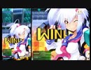 ボンバーガール　チュートリアルモードプレイ