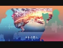 【人力文アル】アlスlノlヨlゾlラl哨l戒l班【高l浜(+河l東)】
