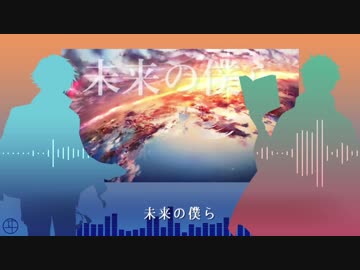 【人力文アル】アlスlノlヨlゾlラl哨l戒l班【高l浜(+河l東)】