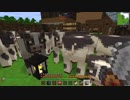 【Minecraft】ゆっくりろーでっど。part02【FTB Ultimate Reloaded(1.0.1)】