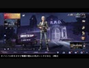 【実況】サバイバル好きだけど戦闘不慣れな男がいくPUBG　2戦目