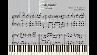 【Deltarune】Rude Buster／ルードバスター【ピアノ】