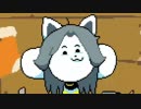 【UNDERTALE】やさしいRPGをやさしく実況 #7