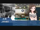 【ミリマス×HoI2】アイドルたちの日本内戦おまけ編part2【都道府県大戦MOD】