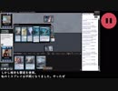 MTG Pauper 青単デルバーで戦う vs 青単デルバー