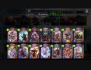 【倍速】ディオネ御旗ロイヤルでランクマッチpart420【ローテーション】