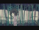 ケガレの唄　歌ってみた　【はくろ】