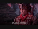 【Horizon Zero Dawn】泣き虫ビビり女がポンコツ実況プレイ part14